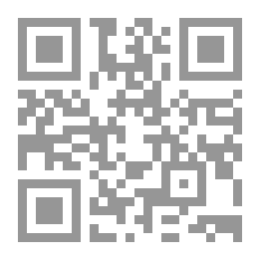 Qr Code المدونة الكبرى مع مقدمات ابن رشد