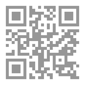 Qr Code In Homosexuality
