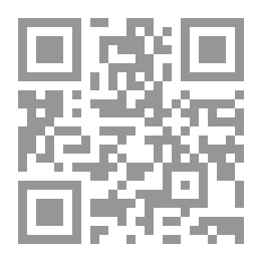 Qr Code وصايا لمحفظ القران