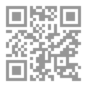 Qr Code فلسفة ابن عربي في المعرفة والوجود - دراسة تحليلية نقدية