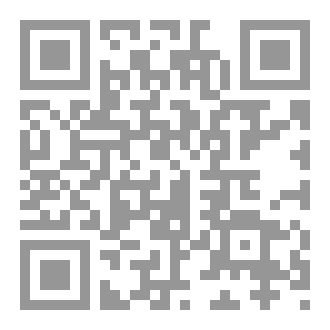 Qr Code كتاب رقم ( 251 ) من سلسلة الكامل
