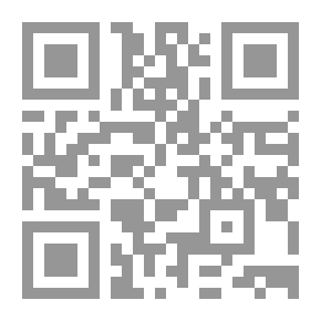 Qr Code مقالات في القمة للمفكرين وأصحاب الأقلام بين القديم والحديث