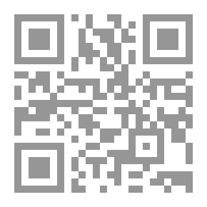Qr Code مجلة الثقافة العالمية - العدد 196 فلسفة الذهن