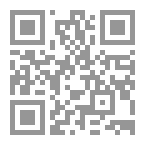 Qr Code Who Is Lost? A Study In The Politics Of Jewish Identity
