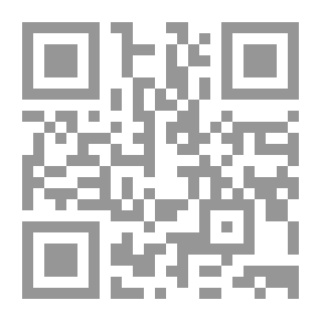 Qr Code الفكر التربوي عند محمد باقر الصدر ؛ القيادة والقدوة فكراً وسلوكاً