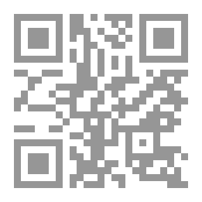 Qr Code دعوى الإثراء بلا سبب ودعوى الفضالة وحالات سقوطها في ضوء آراء الفقهاء والتشريع وأحكام القضاء: سلسلة العدالة في القانون المدني؛ 14