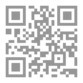 Qr Code تاريخ العراق بين احتلالين