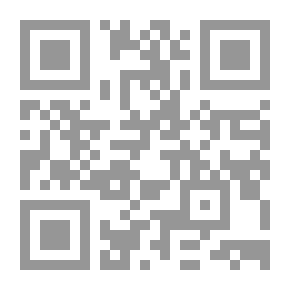Qr Code فتح المتعال في مدح النعال