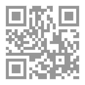 Qr Code العرب في إفريقيا