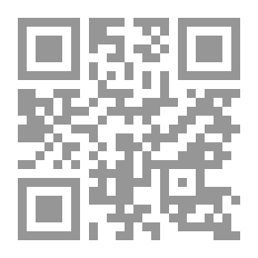 Qr Code Somebody's Luggage
