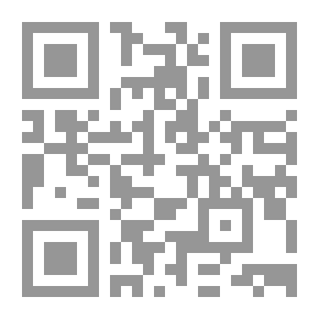 Qr Code التعلم الإلكتروني وعصر المعرفة (رؤى مستقبلية للمجتمع العربي)