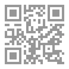 Qr Code التذكرة في صفة وضوء وصلاة النبي (ص)