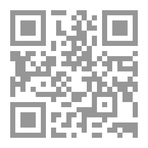 Qr Code تاريخ منظمة الهاغاناه في فلسطين من 1920 إلى 1945