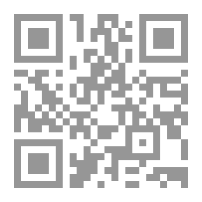 Qr Code رؤية ابن رشد السياسية