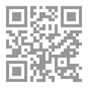 Qr Code الإعلام بأحاديث الأحكام
