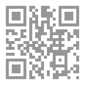 Qr Code الترجمة وأدواتها دراسات في النظرية والتطبيق