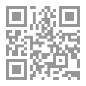 Qr Code مذكرات جنين الإنسان