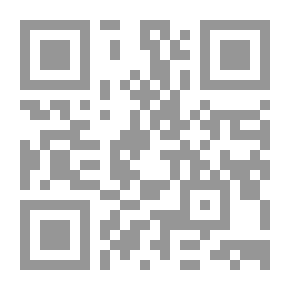 Qr Code The Walking Planets With The Notables Of The Ten Hundred - Part Three