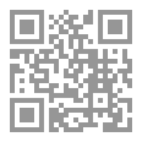 Qr Code True Miracles Of The Prophet - Peace Be Upon Him