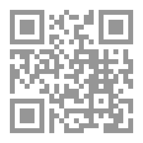 Qr Code الصحة النفسية وتنمية الإنسان