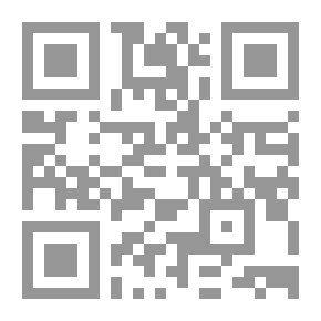 Qr Code عين الحب