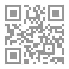 Qr Code Consequences ilustres