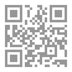 Qr Code الشرطي شادي (ش)