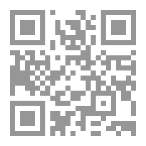 Qr Code 3617 The Heavens - Jawdat Fakhruddin