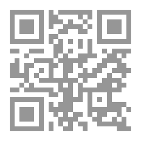 Qr Code القاموس العسكري الفني الحديث `محلق بالمختصرات العسكرية ` عربى- إنجليزى إنجليزى عربى