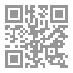 Qr Code الواجب والخدمة: خطابات من الأمام