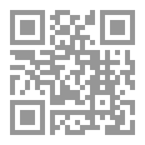 Qr Code Der Streit über die Tragödie