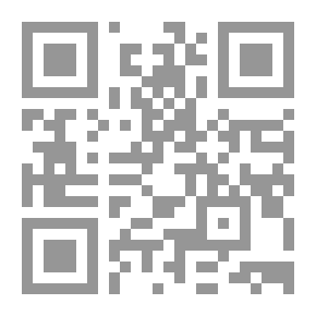 Qr Code The Island Queen