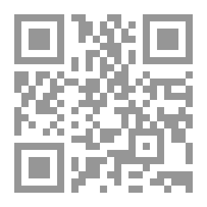 Qr Code Helena