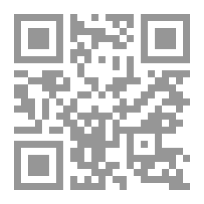 Qr Code Modern Houses In Damascus