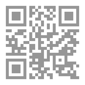 Qr Code معجم العلوم الاجتماعية احمد بدوي