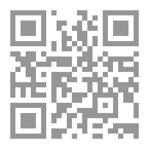 Qr Code قلب أزرق