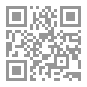 Qr Code The Story Of Tunisia `from The Beginning To The 2011 Revolution`