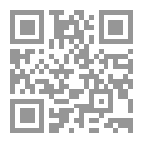 Qr Code Avicennan Logic; Presentation And Study Of The Logical Theory Of Ibn Sina