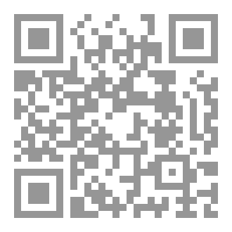 Qr Code الخلاُصه