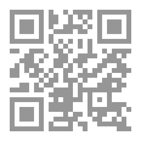 Qr Code مجلد ميكي - الجزء 53