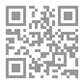 Qr Code الجائحة