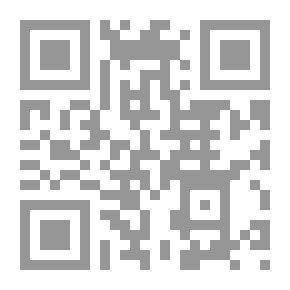 Qr Code The Boy Tar