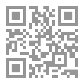 Qr Code Diwan Of Enthusiasm For Abu Tammam