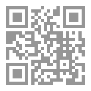 Qr Code كتابي الاول في الابداع مع شعوب العالم