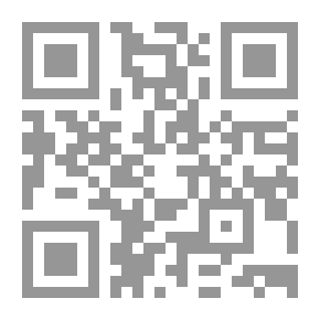 Qr Code 500 نشاط ازرق