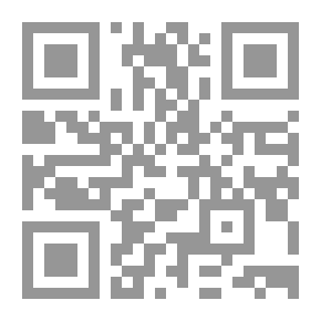Qr Code اهلا بالمدرعة `حكاية فيديو أسقط النظام`