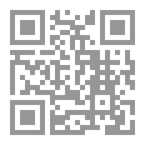 Qr Code التخييل وبناء الأنساق الدلالية نحو مقاربة تداولية