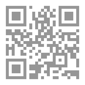 Qr Code الإكتفاء بما تضمنه من مغازي رسول الله والثلاثة الخلفاء #1
