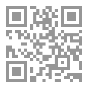 Qr Code Ethics In The Management Of Health Services
