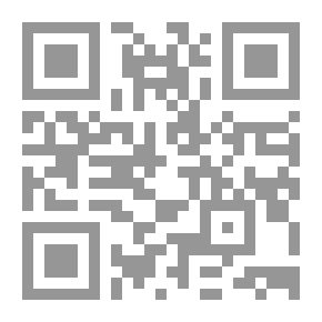 Qr Code القصيدة السير ذاتية ؛ بنية النص وتشكيل الخطاب